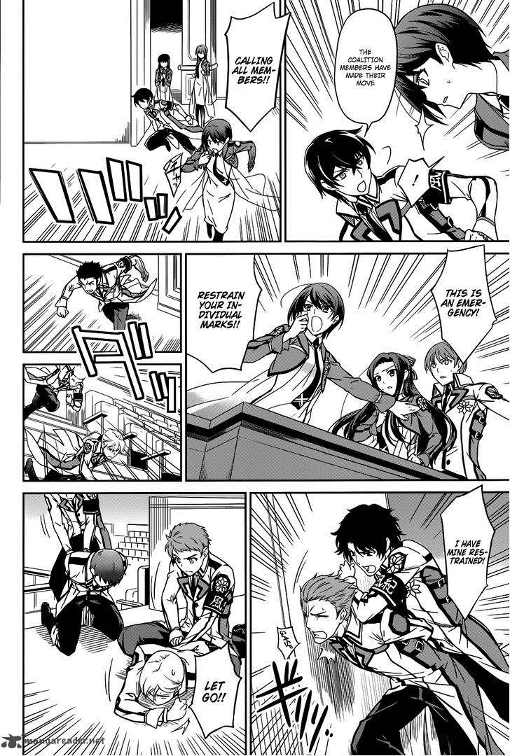 Mahouka Koukou No Rettousei 16 27