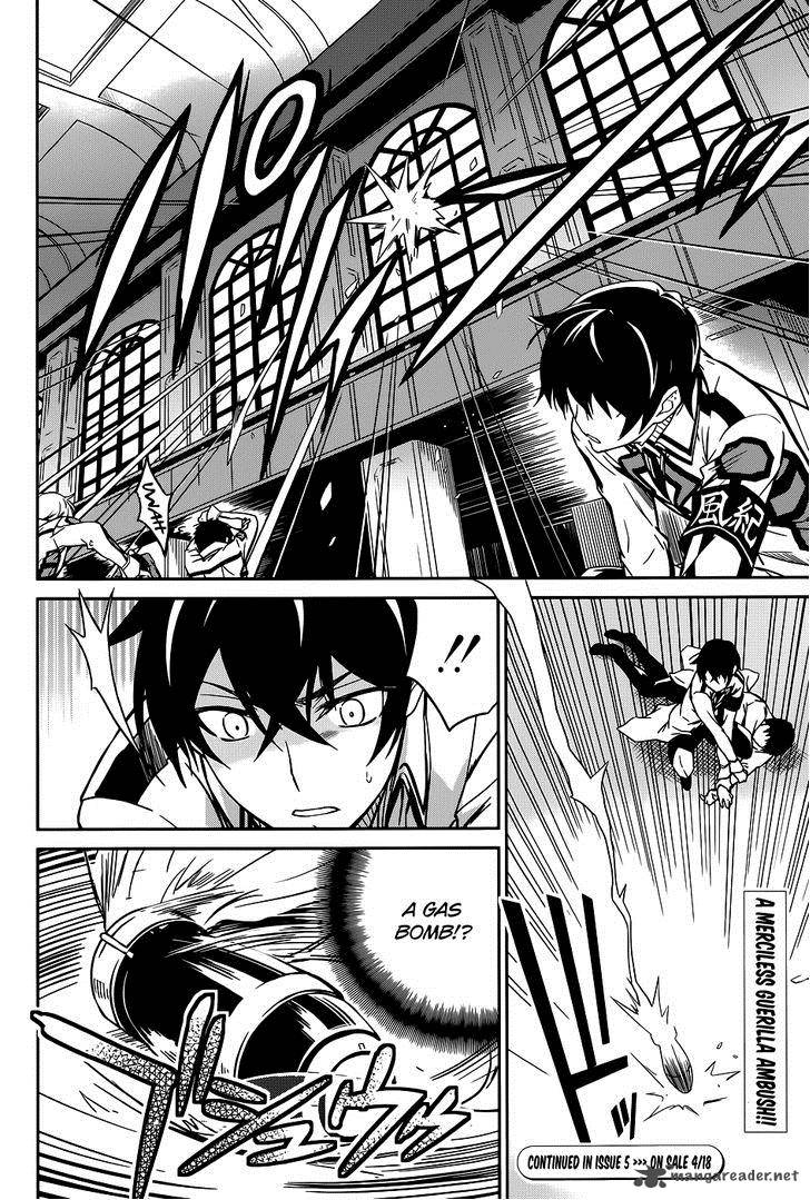 Mahouka Koukou No Rettousei 16 29