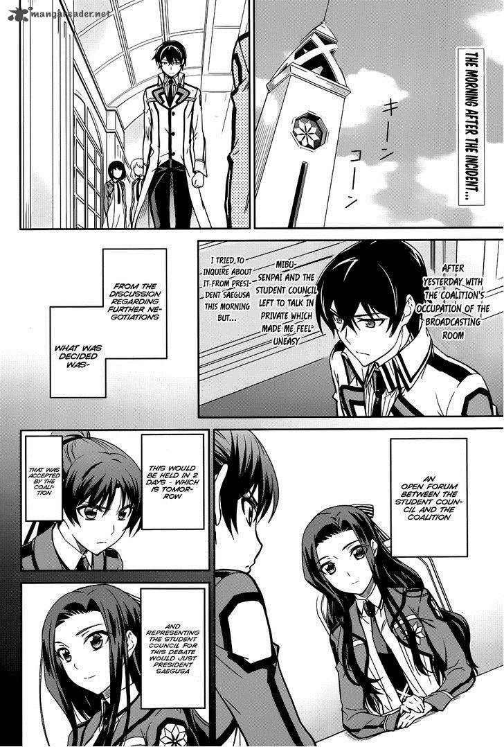 Mahouka Koukou No Rettousei 16 3