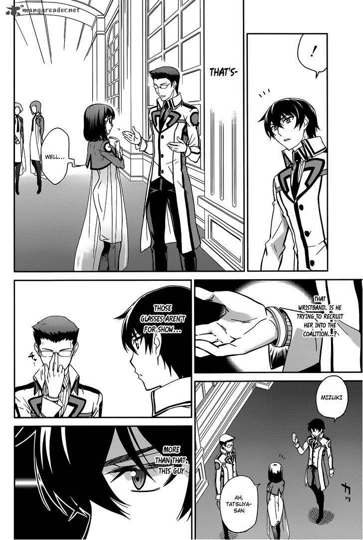 Mahouka Koukou No Rettousei 16 5