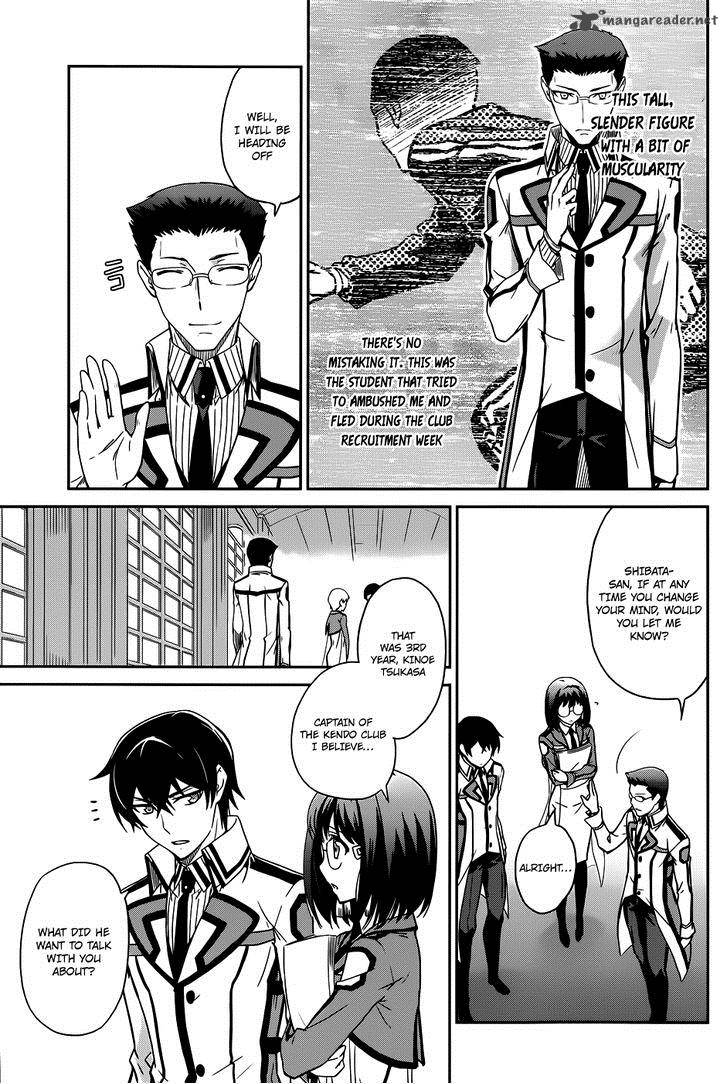 Mahouka Koukou No Rettousei 16 6