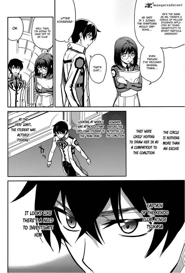 Mahouka Koukou No Rettousei 16 7
