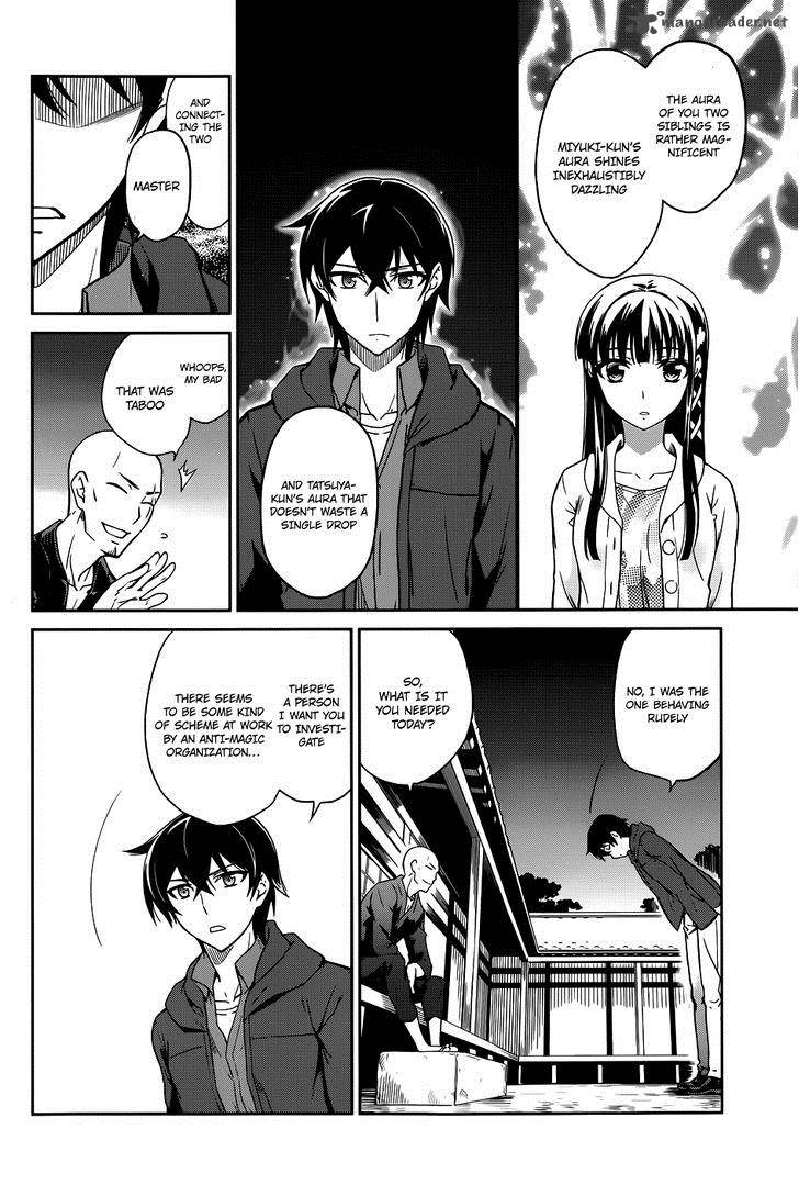 Mahouka Koukou No Rettousei 16 9