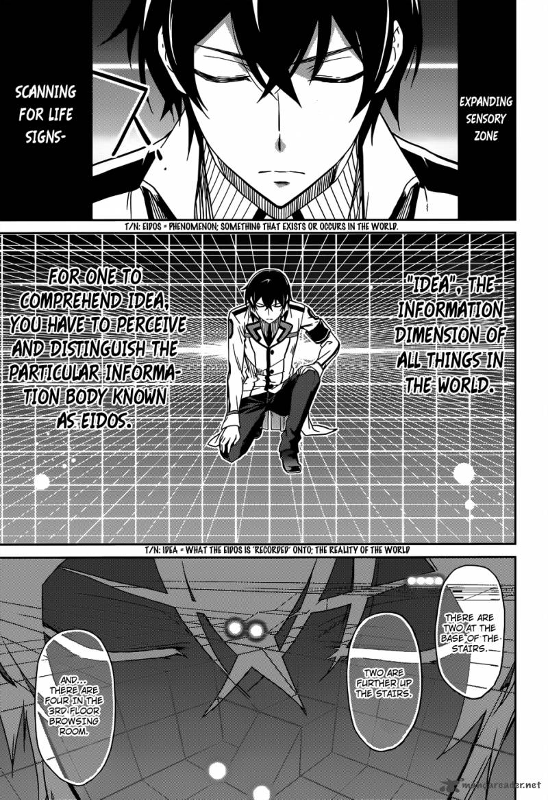 Mahouka Koukou No Rettousei 18 1