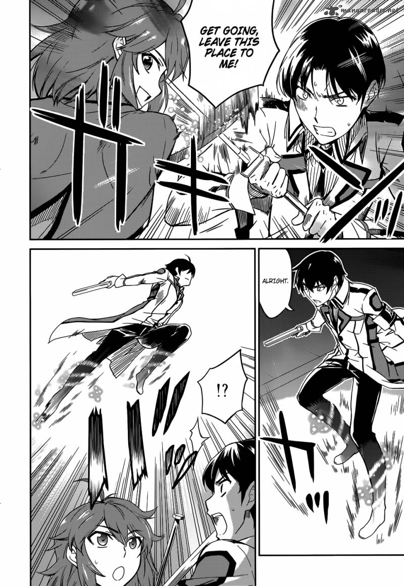 Mahouka Koukou No Rettousei 18 11