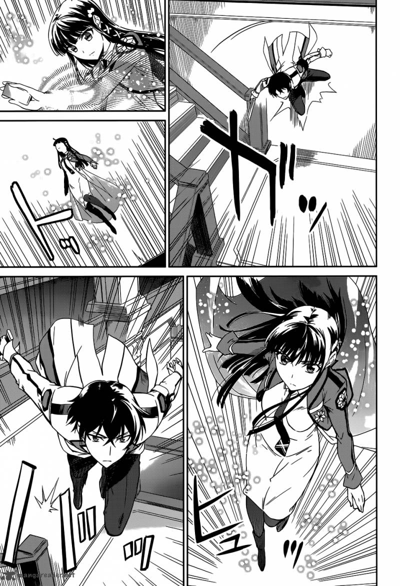 Mahouka Koukou No Rettousei 18 12