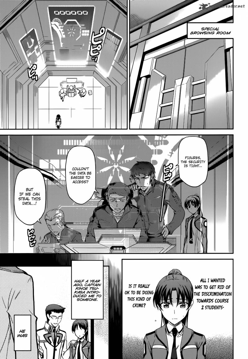 Mahouka Koukou No Rettousei 18 14