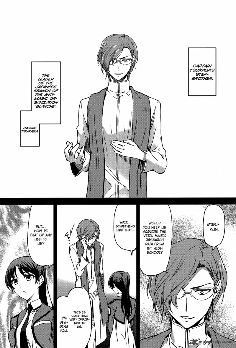 Mahouka Koukou No Rettousei 18 15
