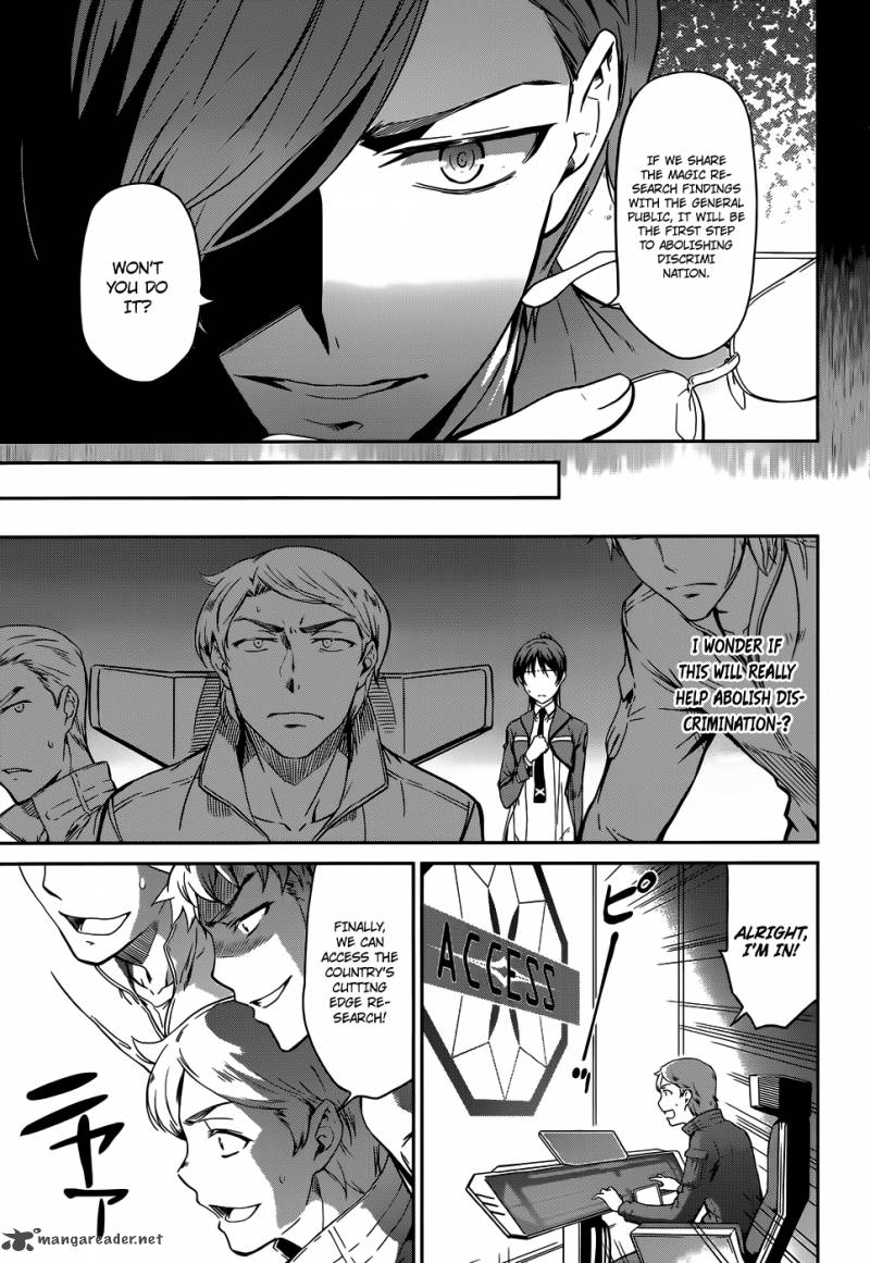 Mahouka Koukou No Rettousei 18 16