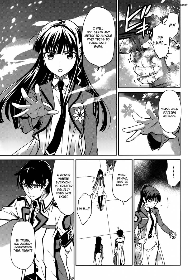 Mahouka Koukou No Rettousei 18 20