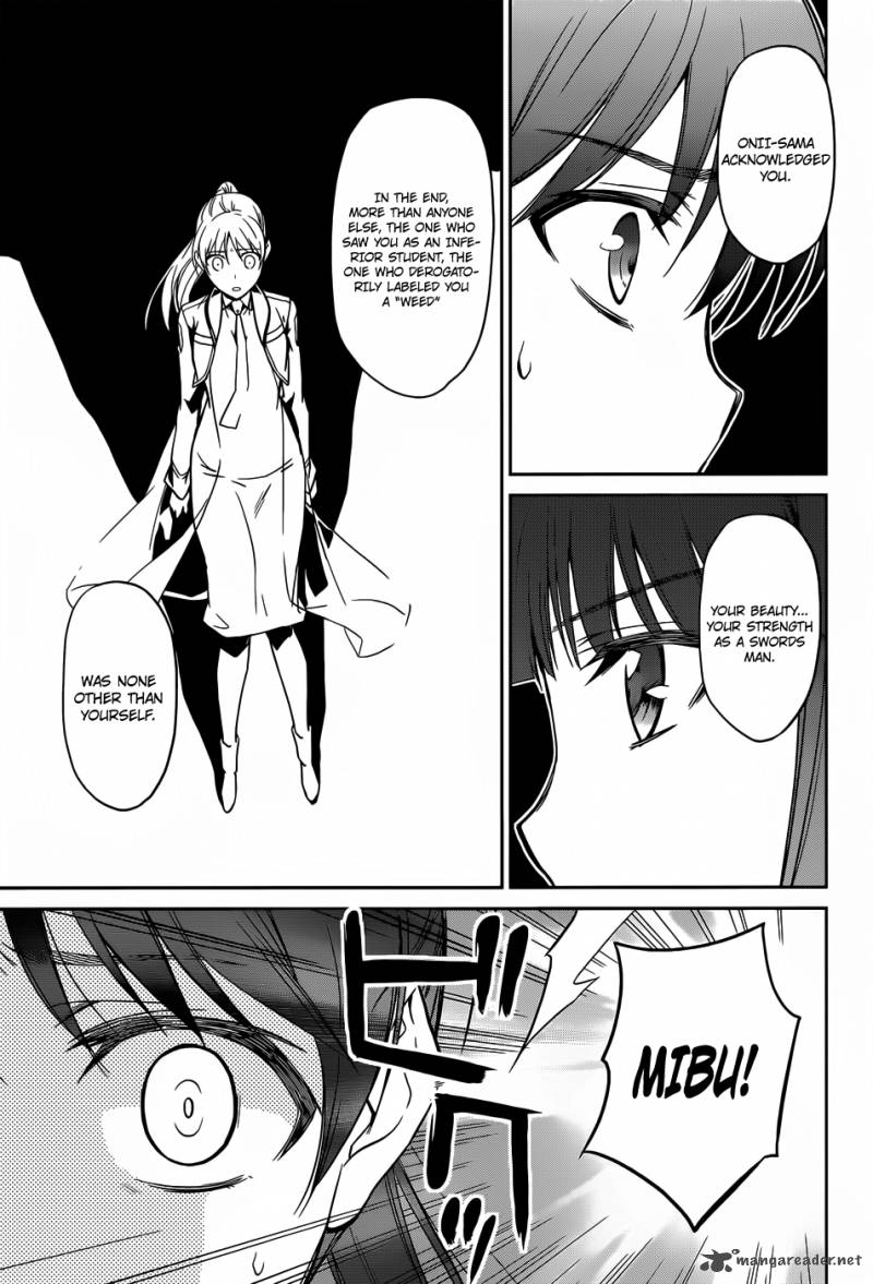 Mahouka Koukou No Rettousei 18 25