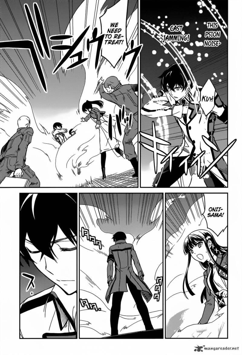 Mahouka Koukou No Rettousei 18 27