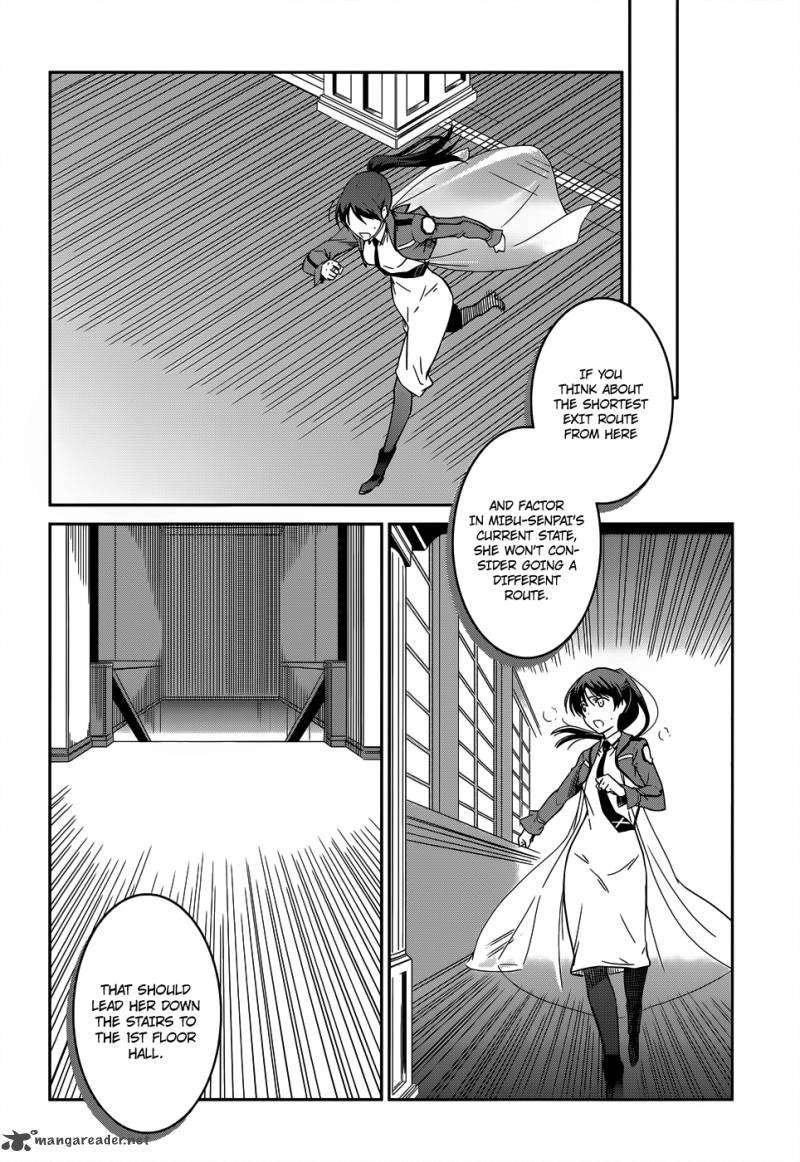 Mahouka Koukou No Rettousei 18 30