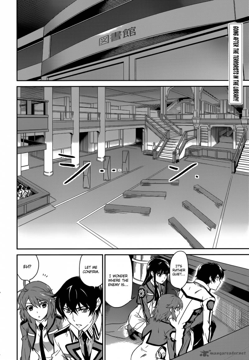Mahouka Koukou No Rettousei 18 4