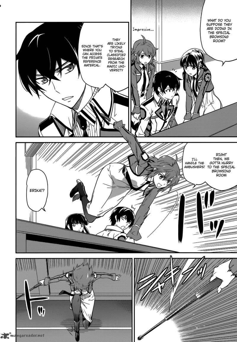 Mahouka Koukou No Rettousei 18 5