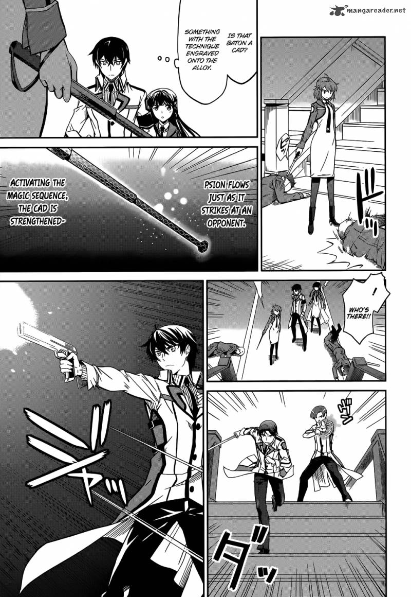 Mahouka Koukou No Rettousei 18 8
