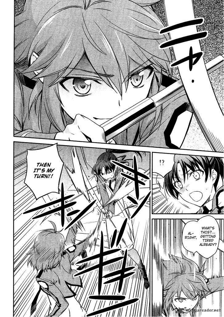 Mahouka Koukou No Rettousei 19 11