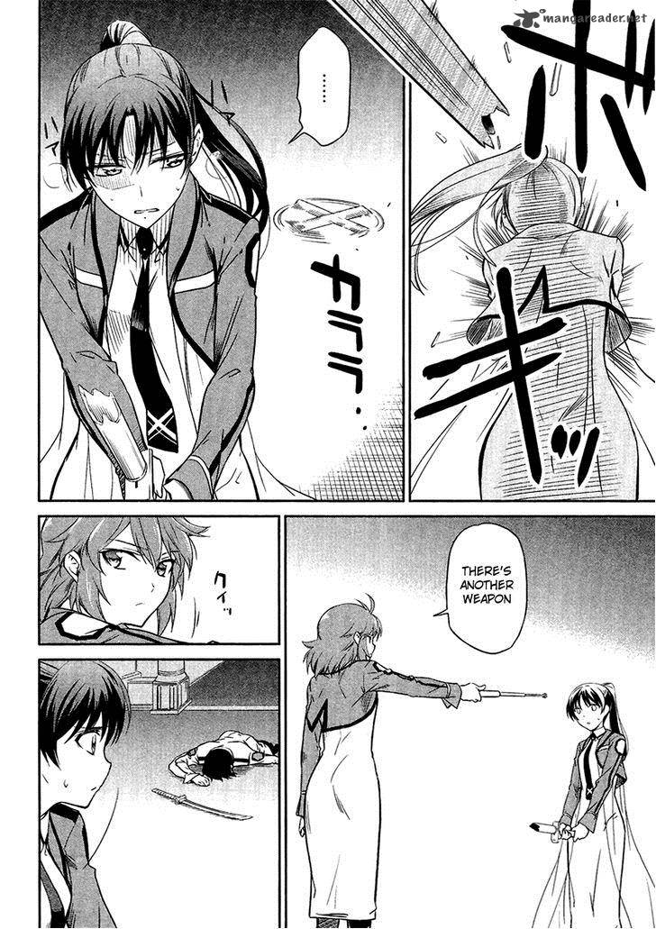 Mahouka Koukou No Rettousei 19 13