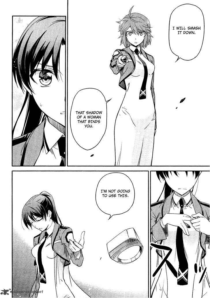 Mahouka Koukou No Rettousei 19 15