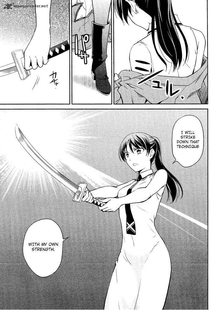 Mahouka Koukou No Rettousei 19 16