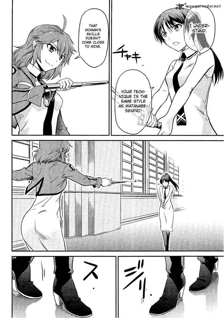 Mahouka Koukou No Rettousei 19 17