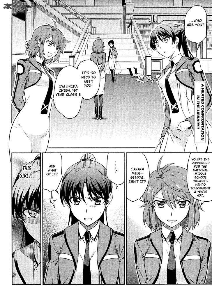 Mahouka Koukou No Rettousei 19 3