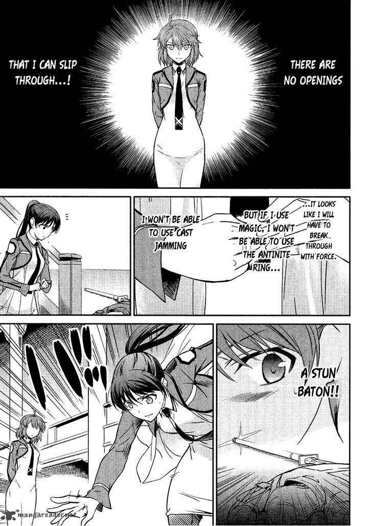 Mahouka Koukou No Rettousei 19 4
