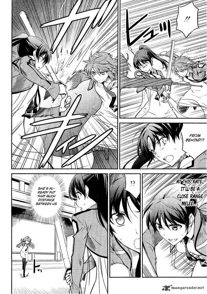 Mahouka Koukou No Rettousei 19 7