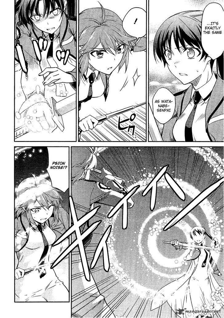 Mahouka Koukou No Rettousei 19 9