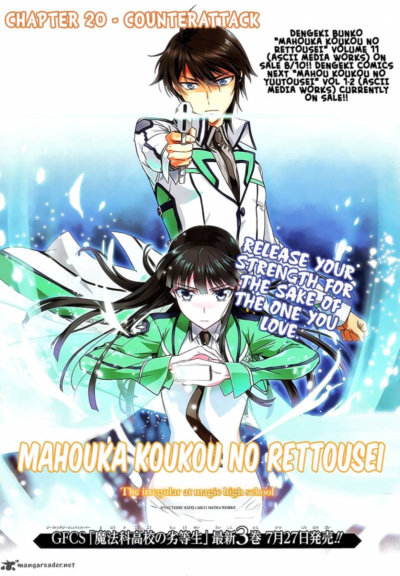 Mahouka Koukou No Rettousei 20 2