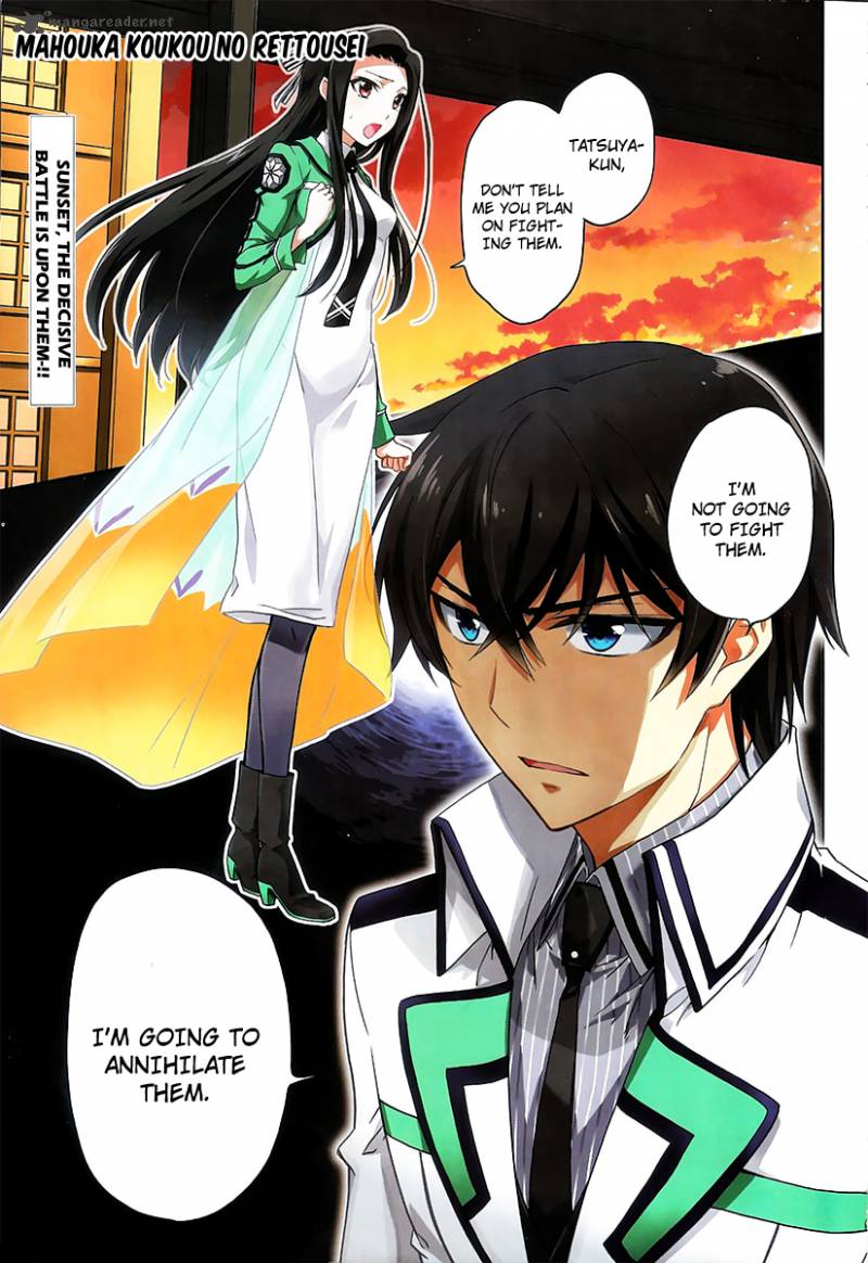 Mahouka Koukou No Rettousei 21 1