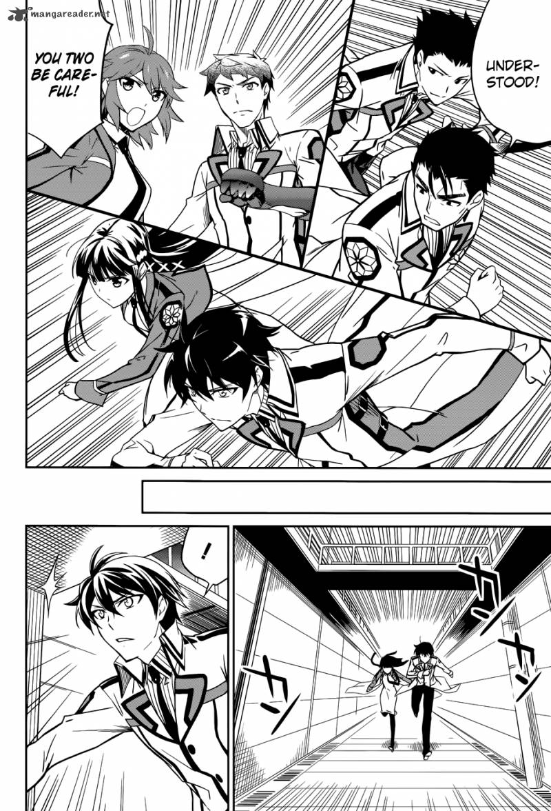 Mahouka Koukou No Rettousei 21 10