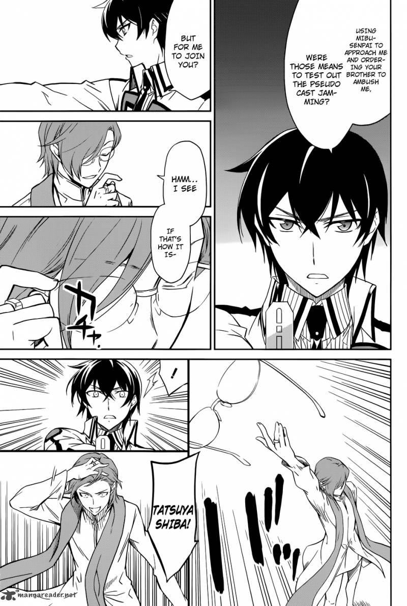 Mahouka Koukou No Rettousei 21 15
