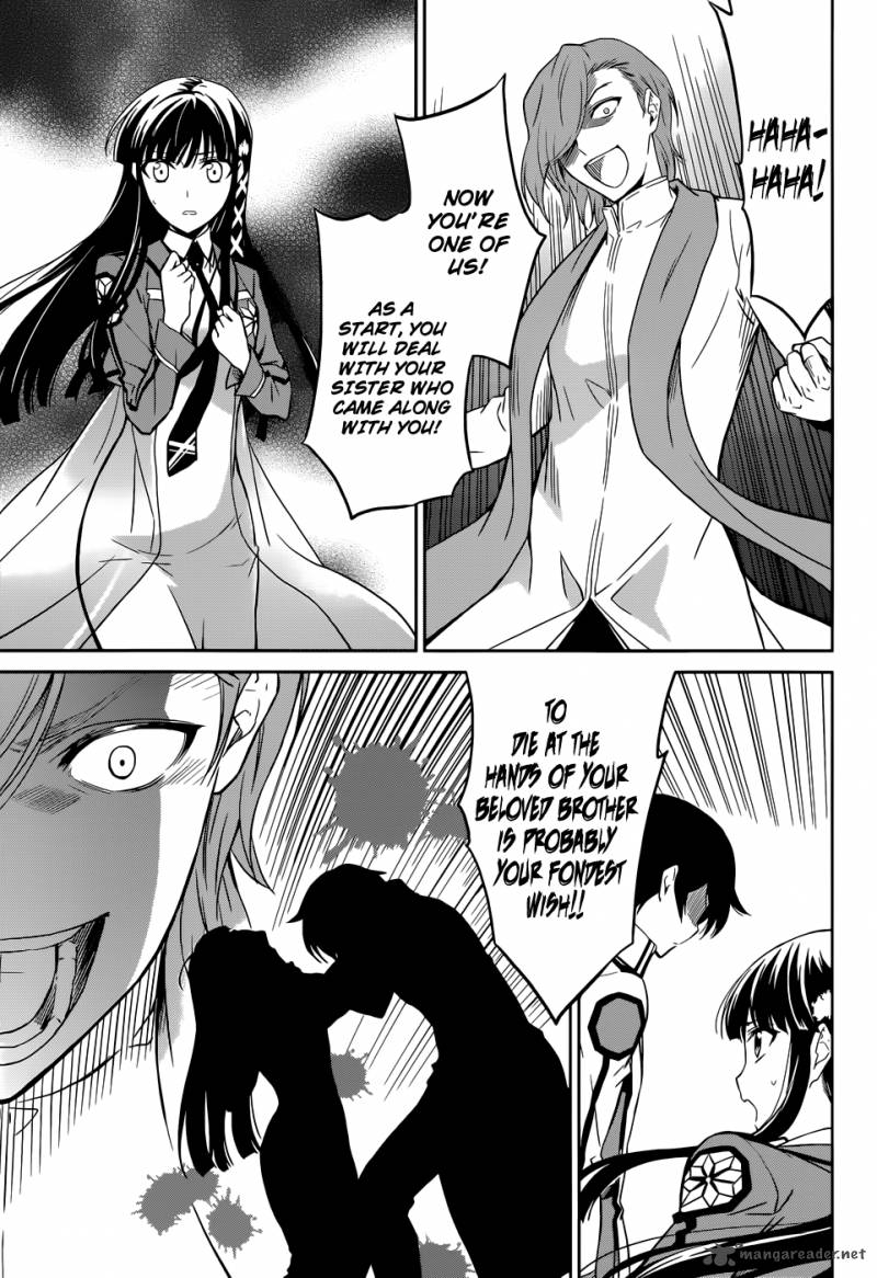 Mahouka Koukou No Rettousei 21 17