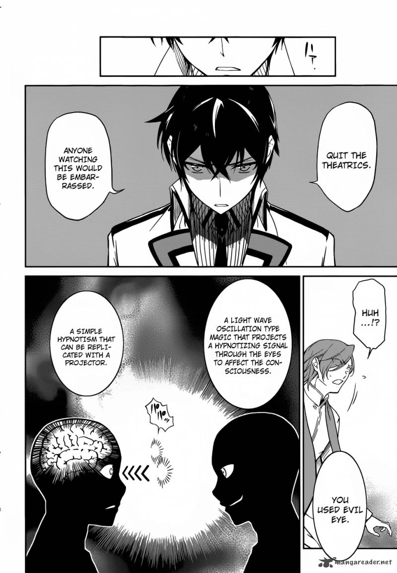 Mahouka Koukou No Rettousei 21 18