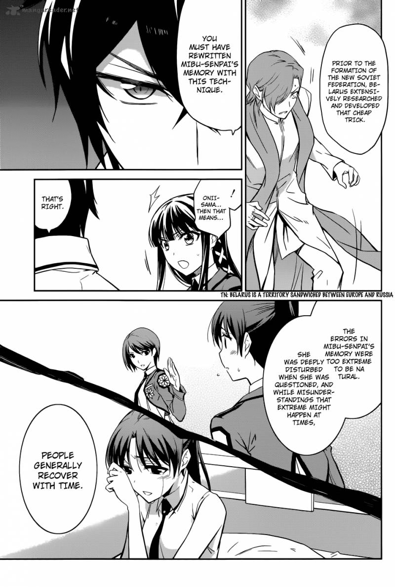 Mahouka Koukou No Rettousei 21 19