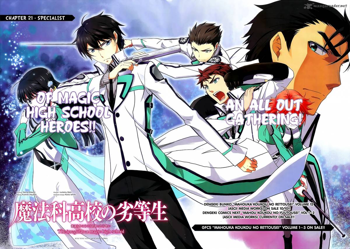 Mahouka Koukou No Rettousei 21 2