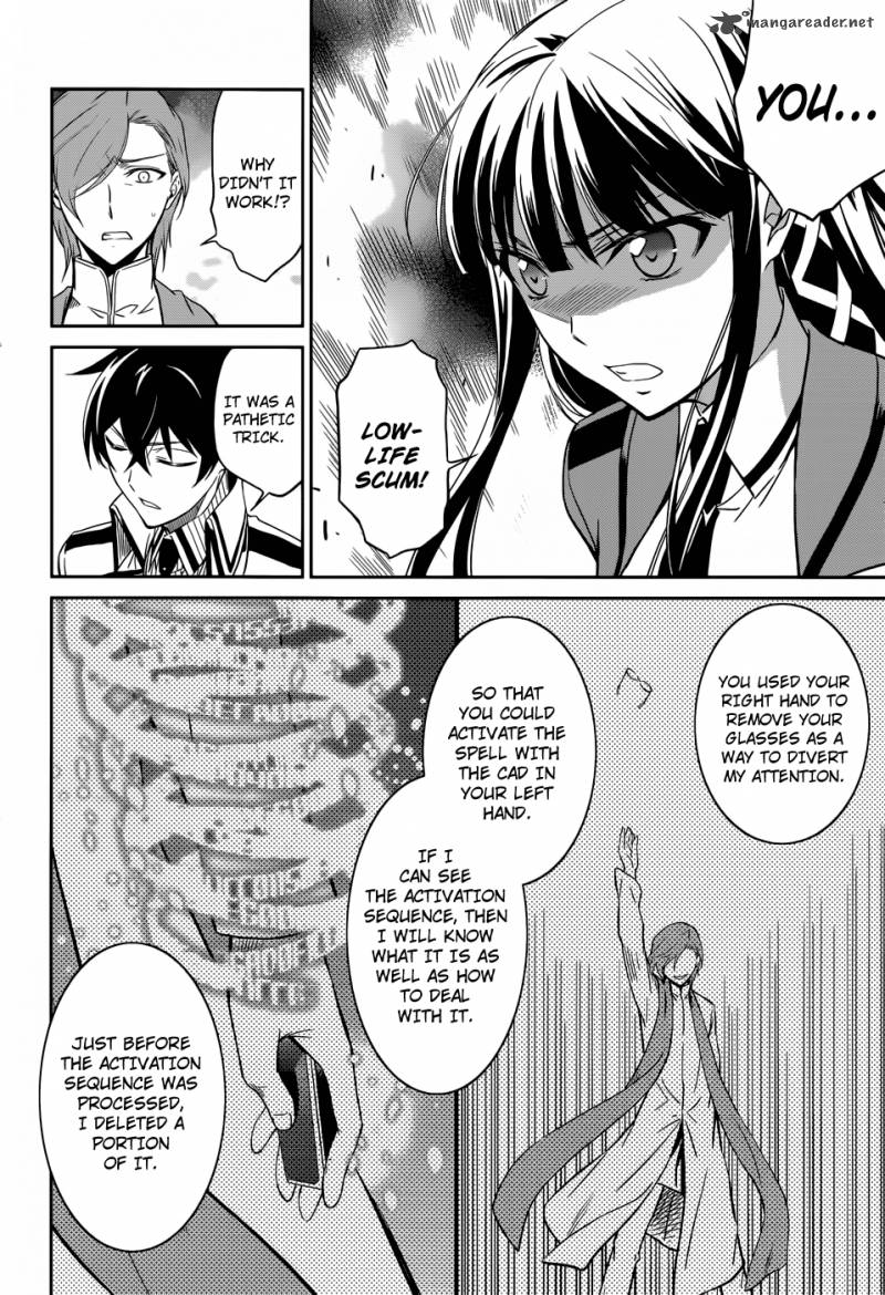 Mahouka Koukou No Rettousei 21 20