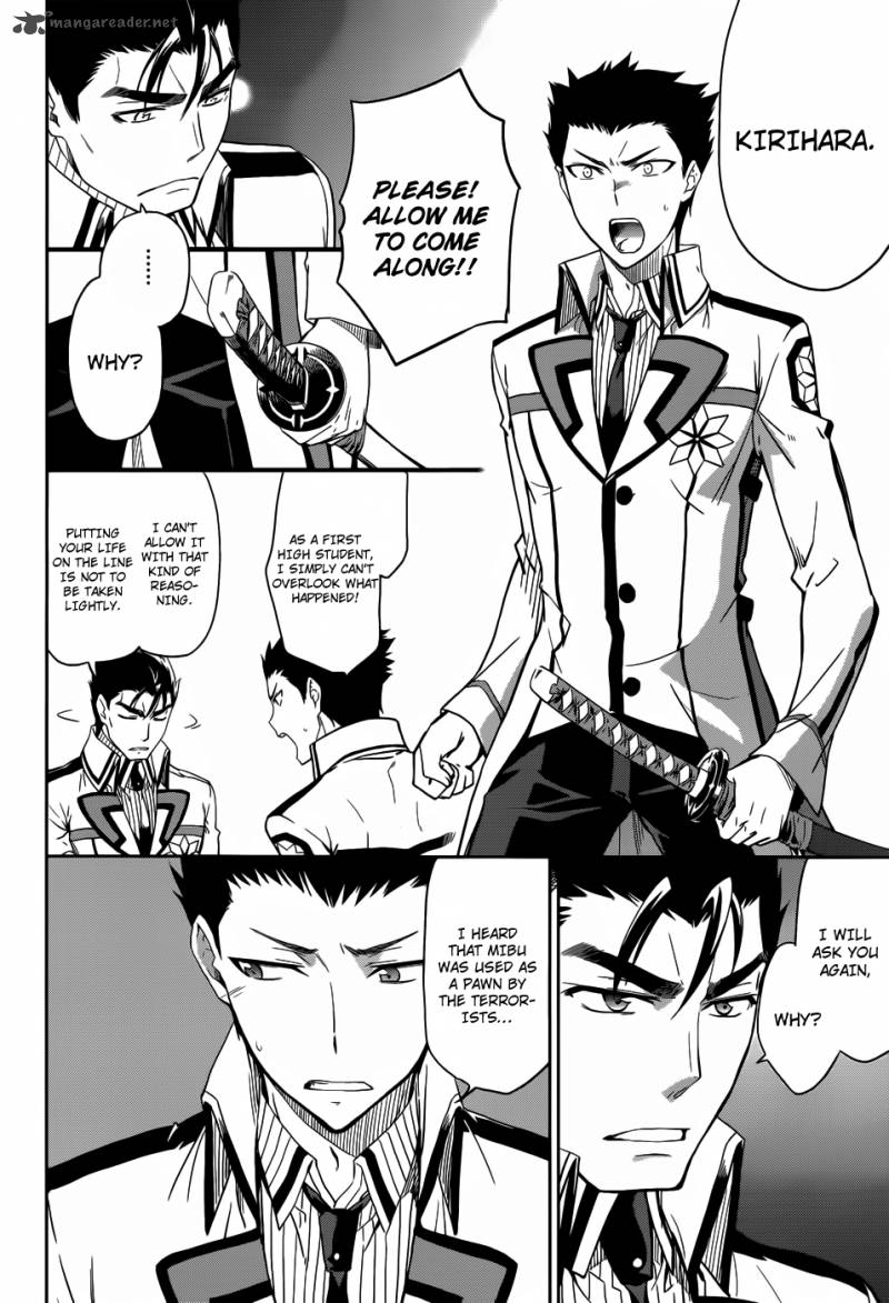Mahouka Koukou No Rettousei 21 5
