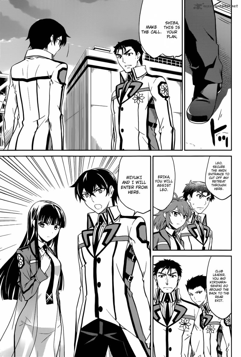 Mahouka Koukou No Rettousei 21 9