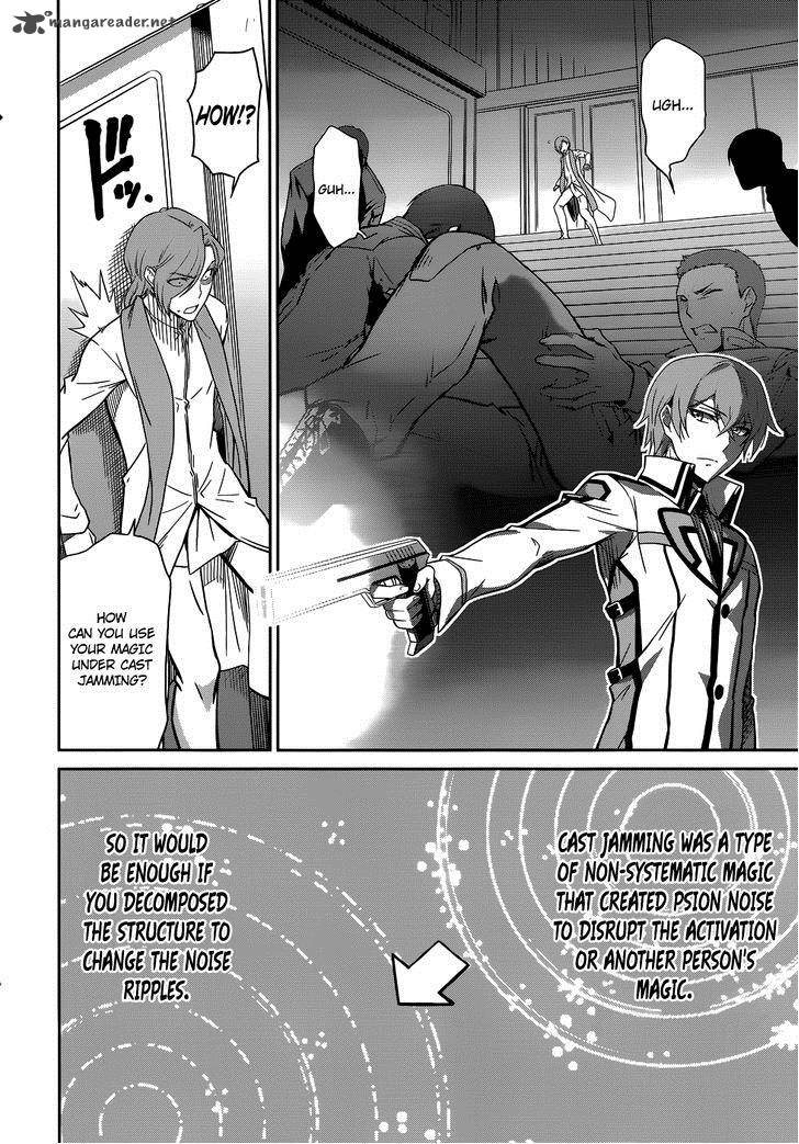 Mahouka Koukou No Rettousei 22 10
