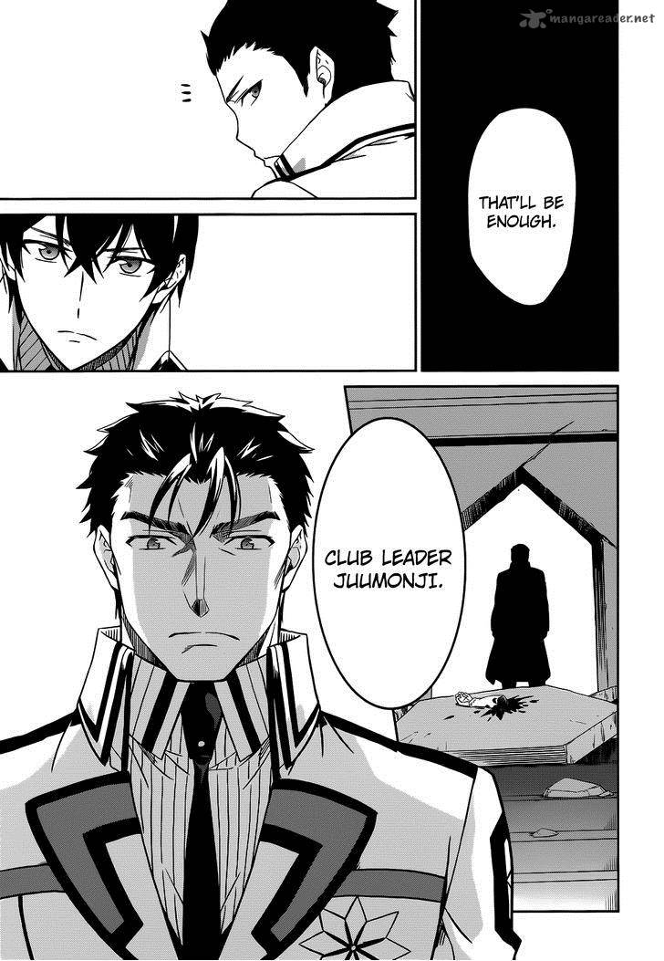 Mahouka Koukou No Rettousei 22 15