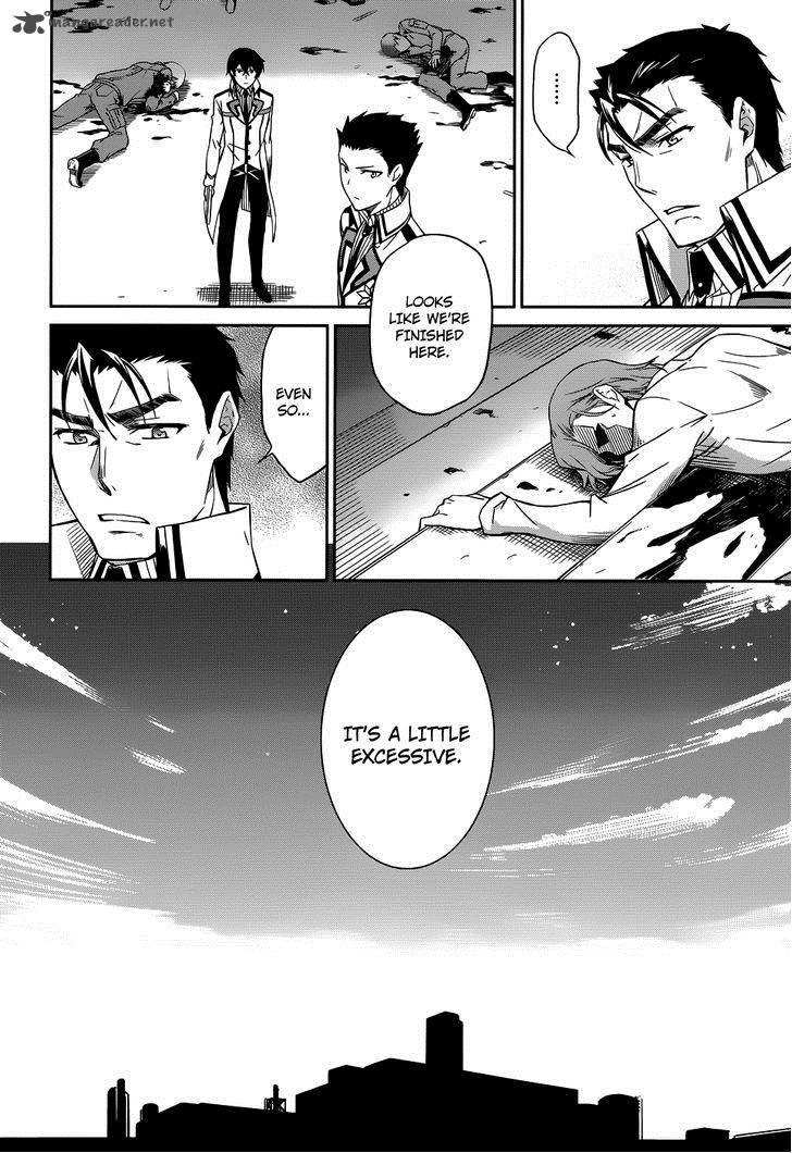 Mahouka Koukou No Rettousei 22 16