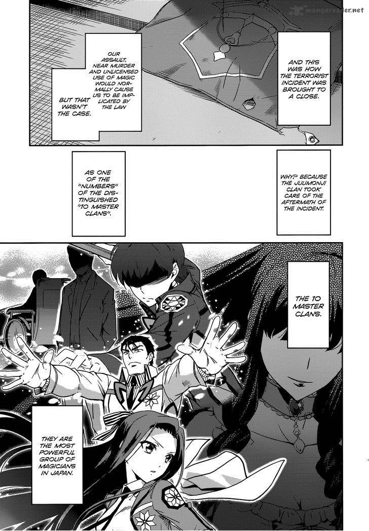 Mahouka Koukou No Rettousei 22 17
