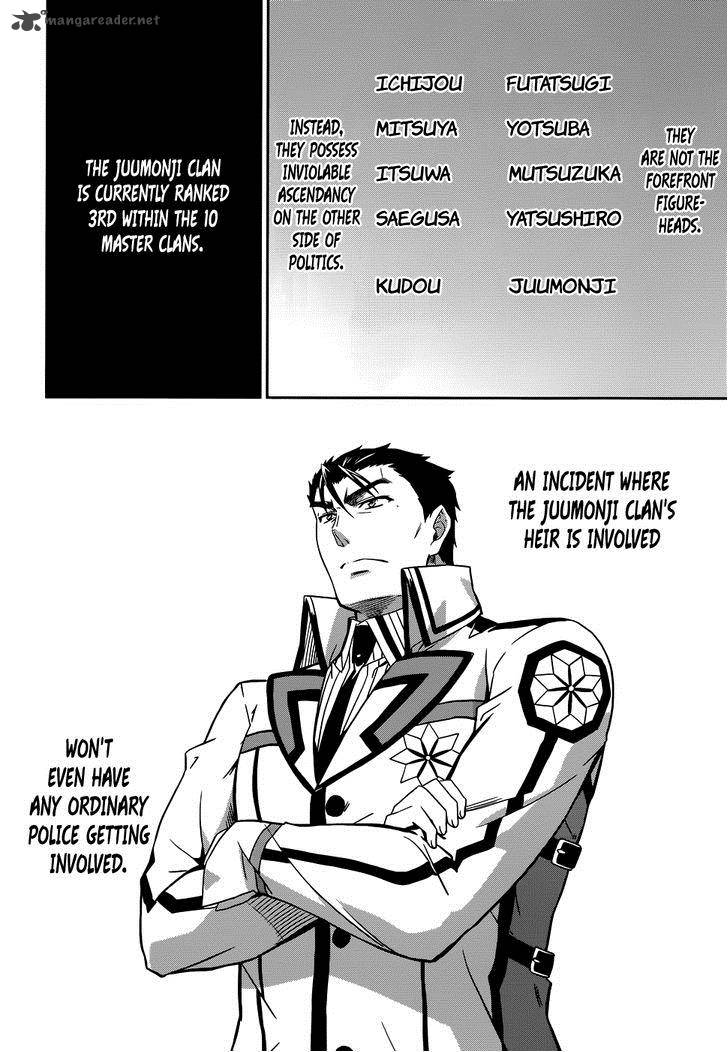 Mahouka Koukou No Rettousei 22 18