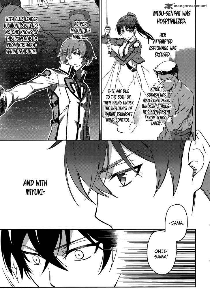 Mahouka Koukou No Rettousei 22 19