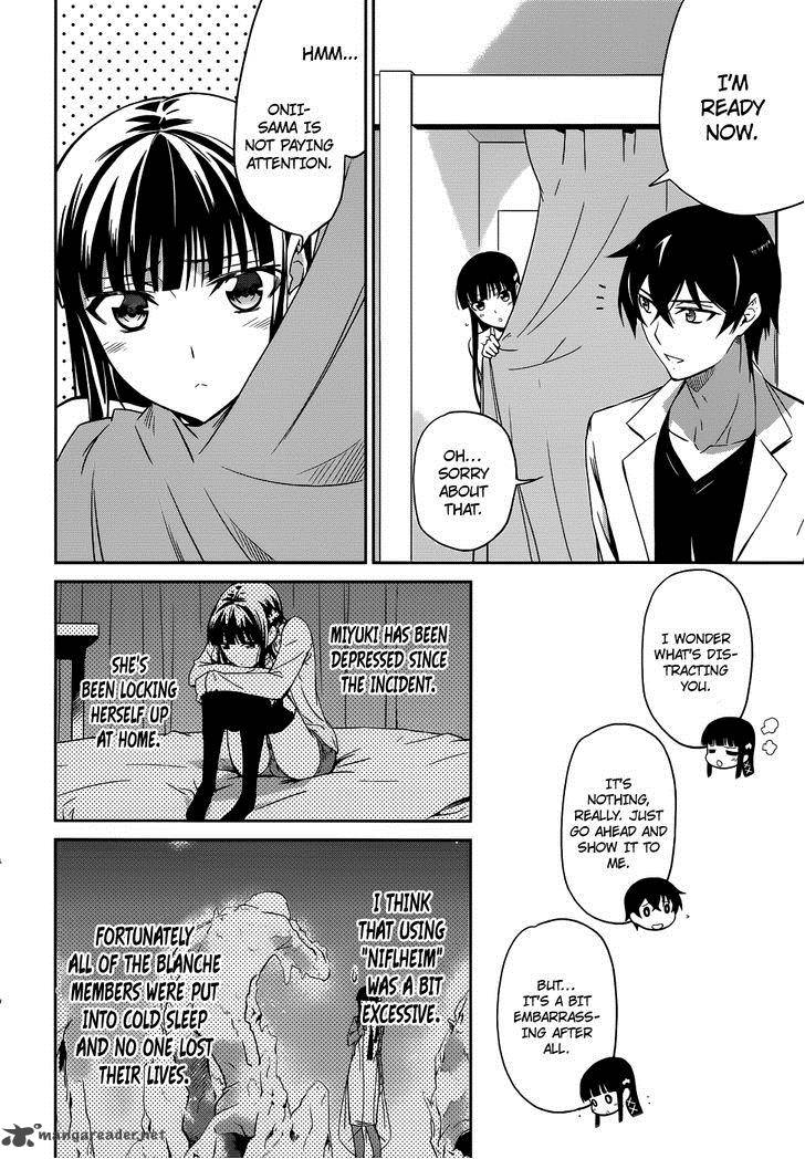 Mahouka Koukou No Rettousei 22 20