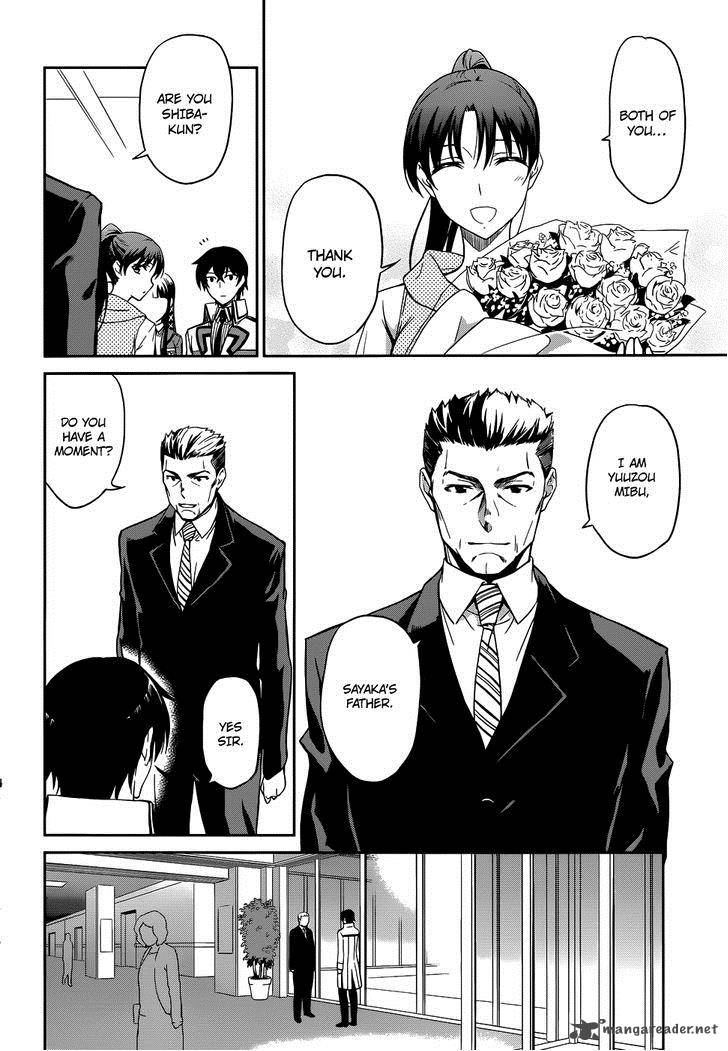 Mahouka Koukou No Rettousei 22 26