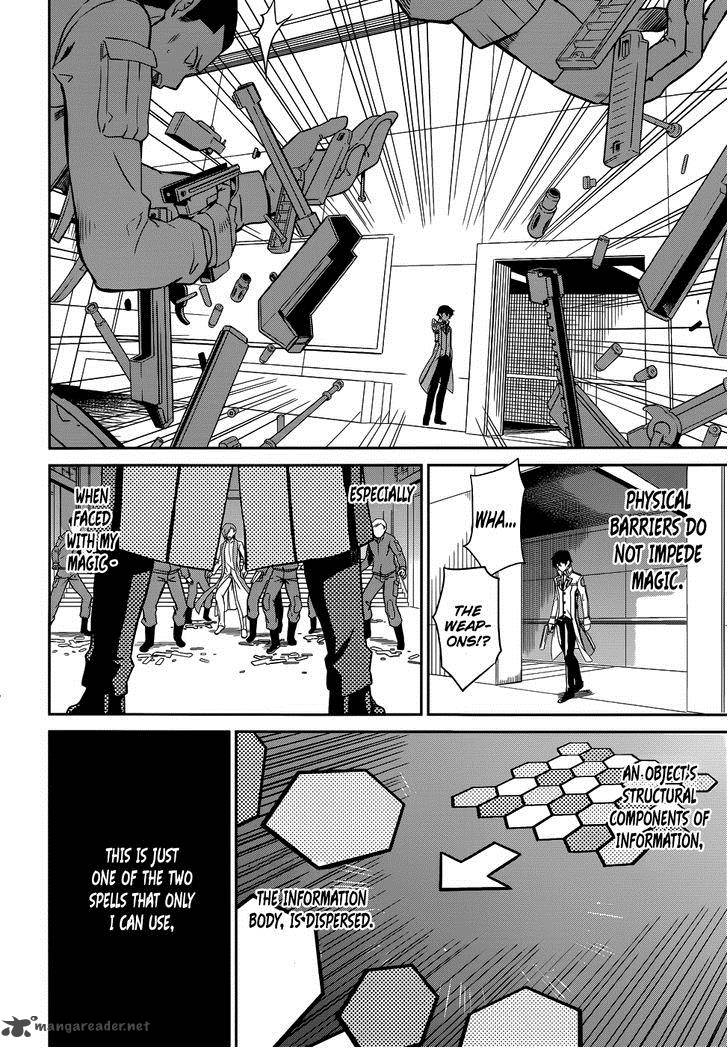 Mahouka Koukou No Rettousei 22 5