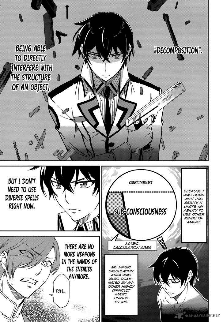 Mahouka Koukou No Rettousei 22 6